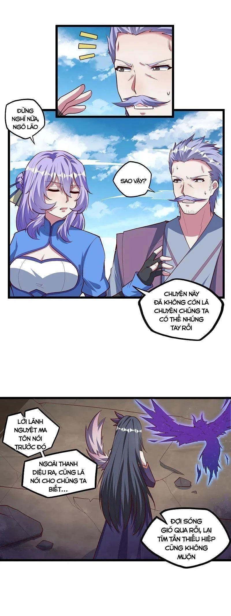 Đạp Toái Tiên Hà Chapter 214 - 6