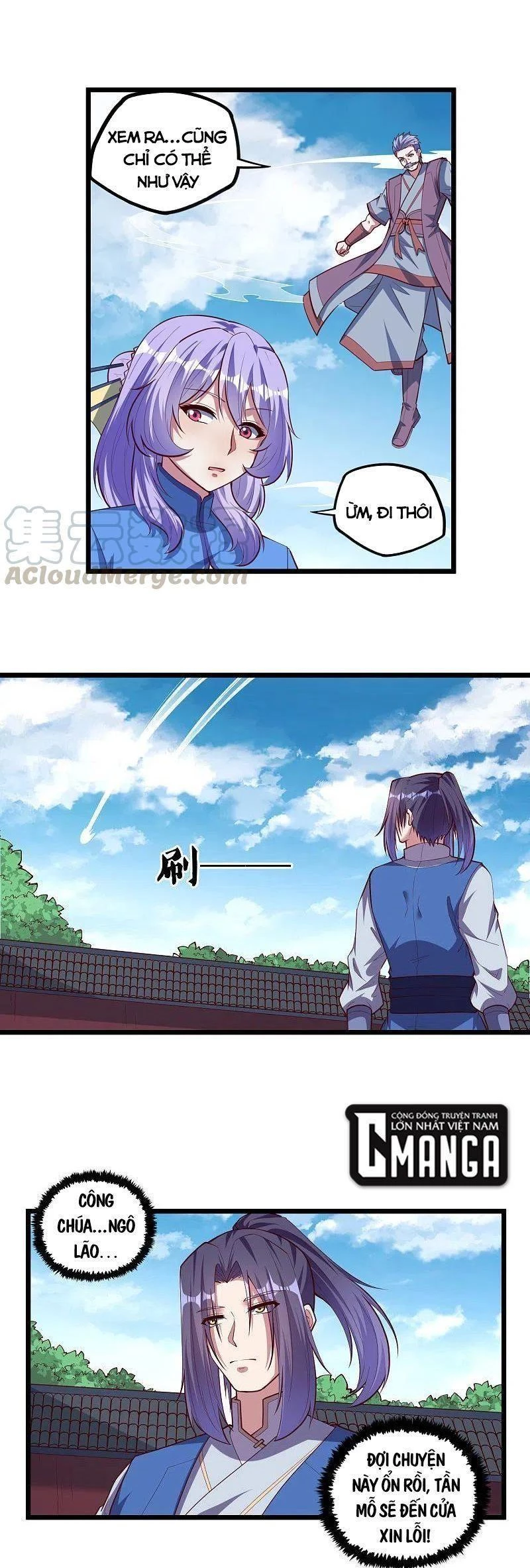 Đạp Toái Tiên Hà Chapter 214 - 7