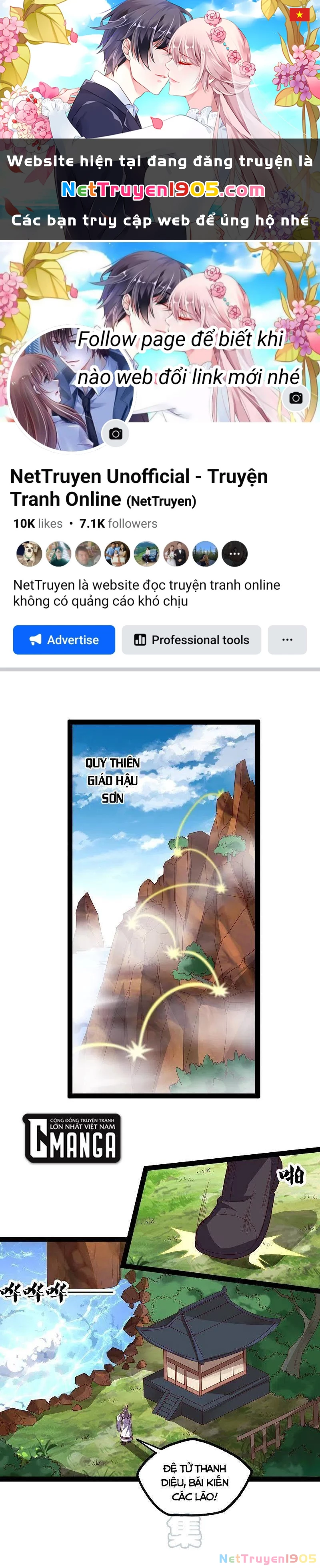 Đạp Toái Tiên Hà Chapter 215 - 1