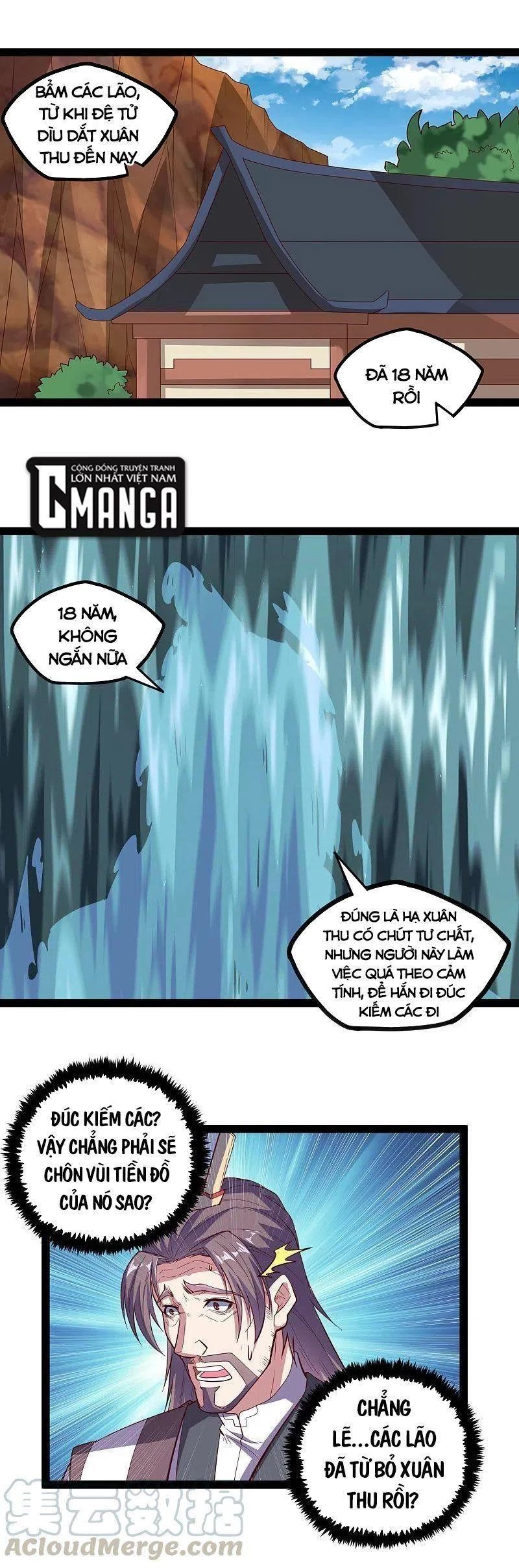 Đạp Toái Tiên Hà Chapter 215 - 3