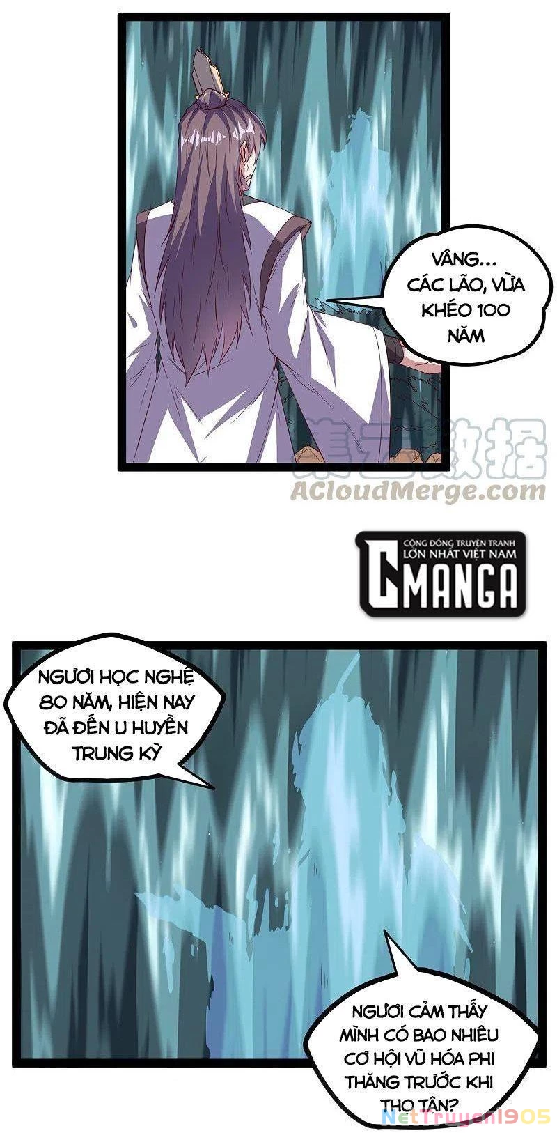 Đạp Toái Tiên Hà Chapter 215 - 5