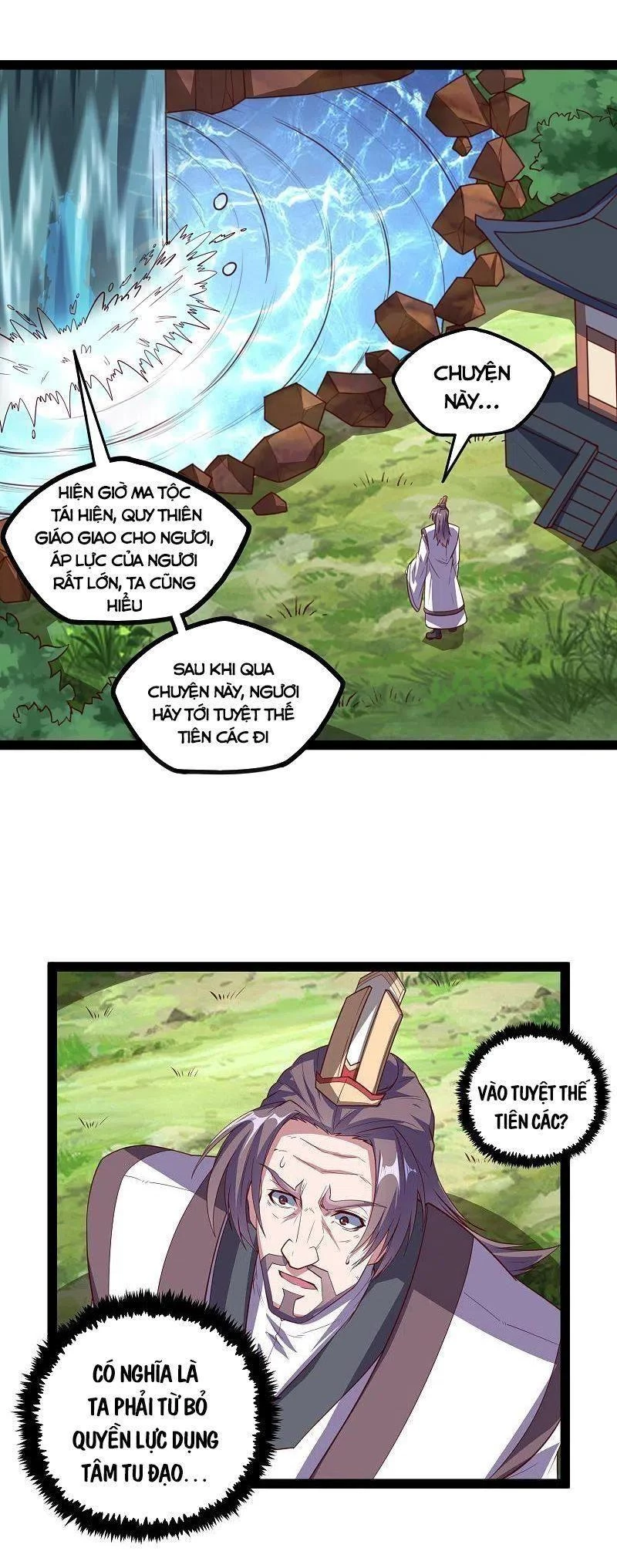 Đạp Toái Tiên Hà Chapter 215 - 6