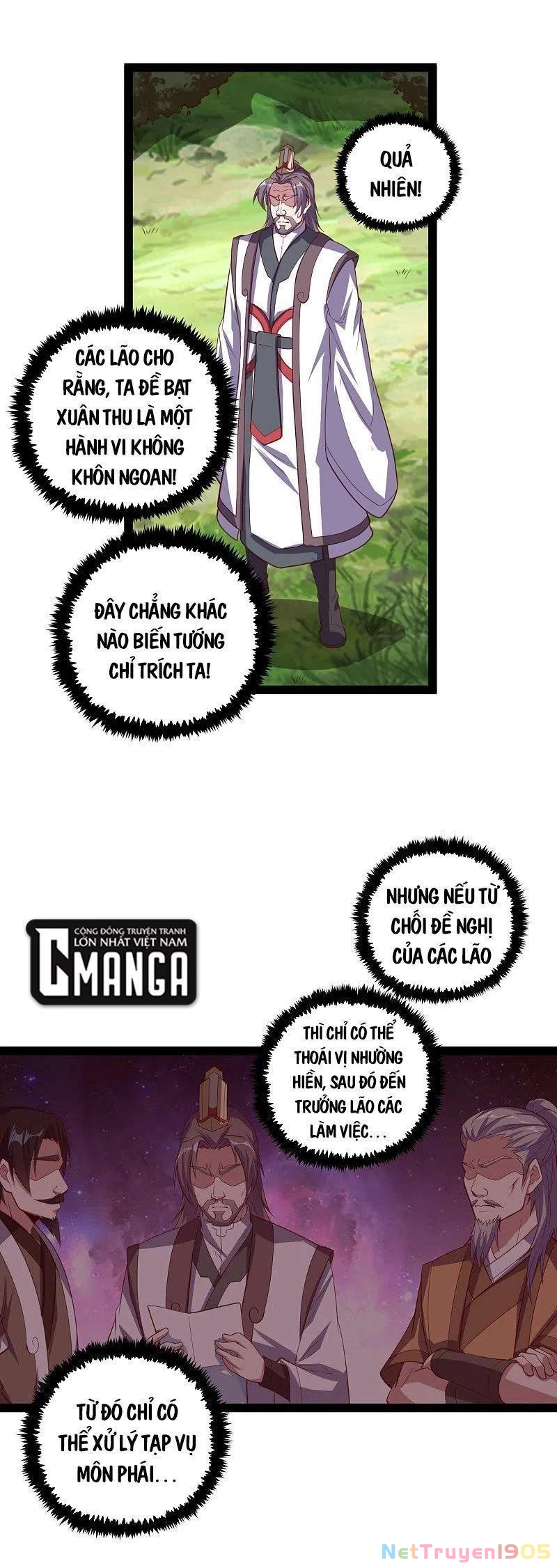 Đạp Toái Tiên Hà Chapter 215 - 7