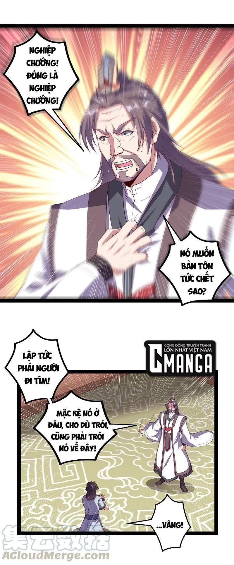 Đạp Toái Tiên Hà Chapter 215 - 11