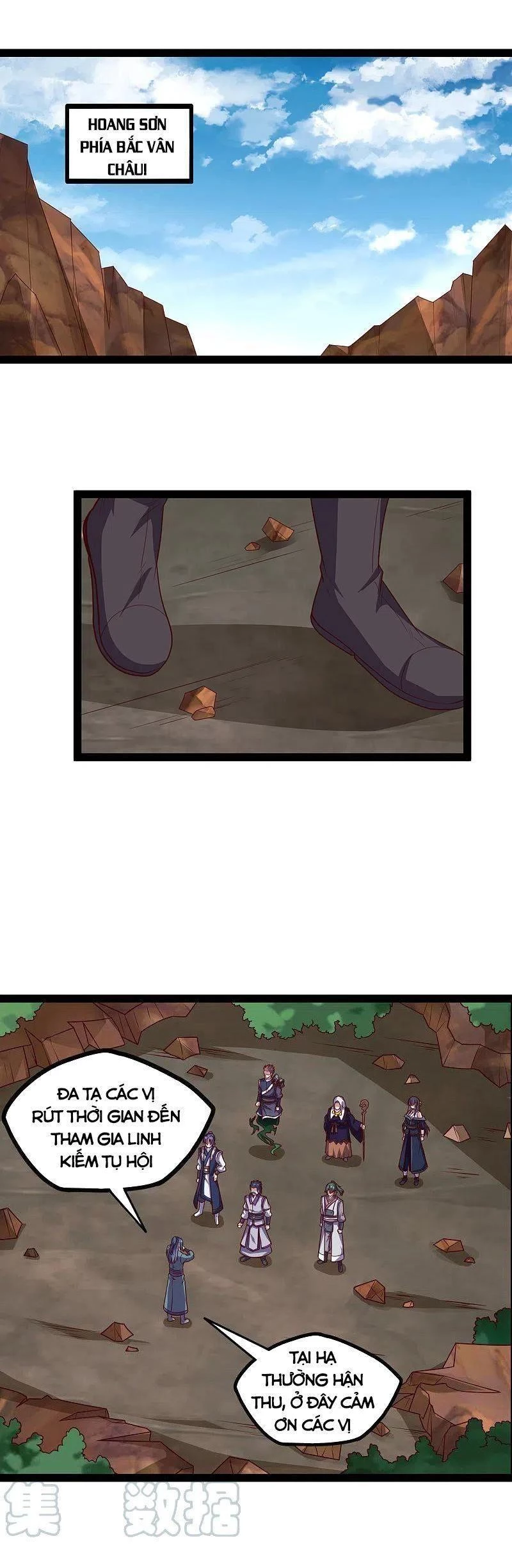Đạp Toái Tiên Hà Chapter 215 - 12