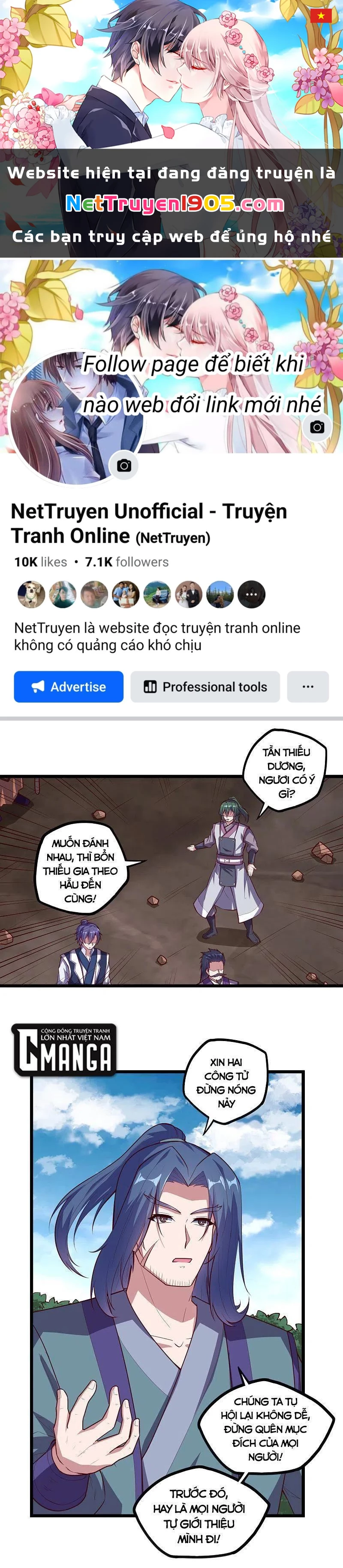 Đạp Toái Tiên Hà Chapter 216 - 1