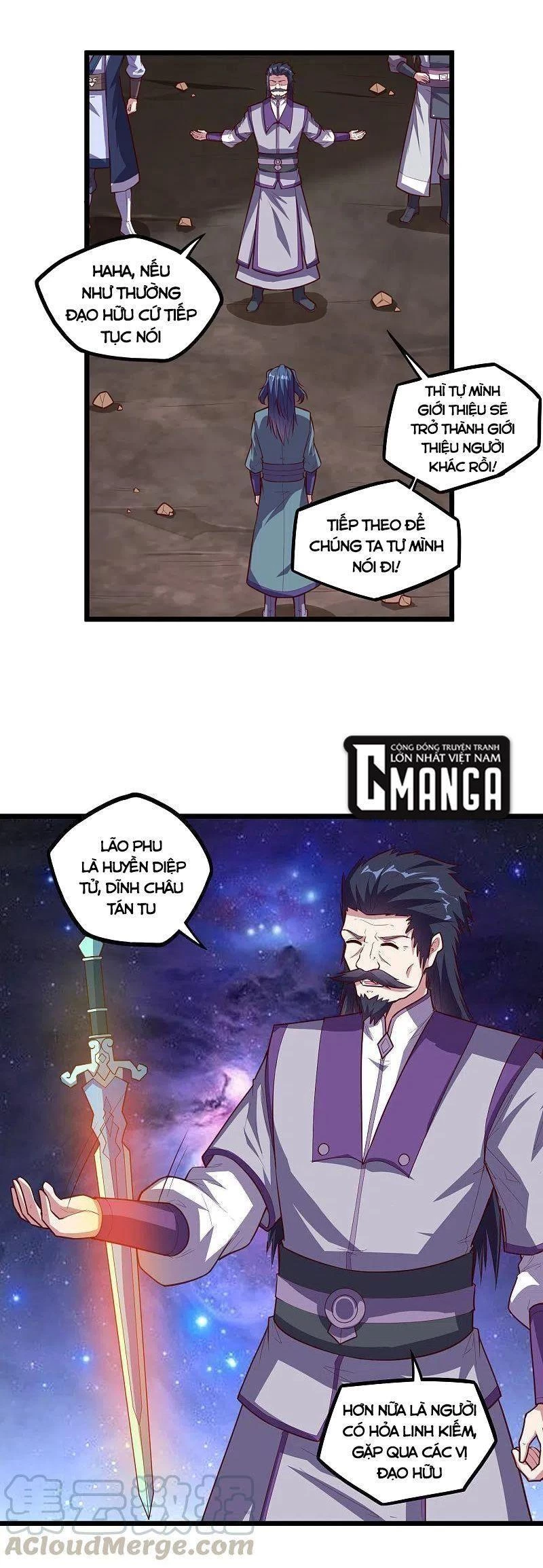 Đạp Toái Tiên Hà Chapter 216 - 4