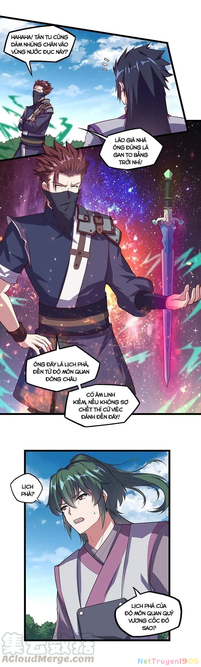 Đạp Toái Tiên Hà Chapter 216 - 5