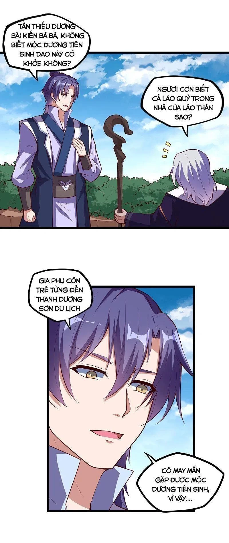 Đạp Toái Tiên Hà Chapter 216 - 8