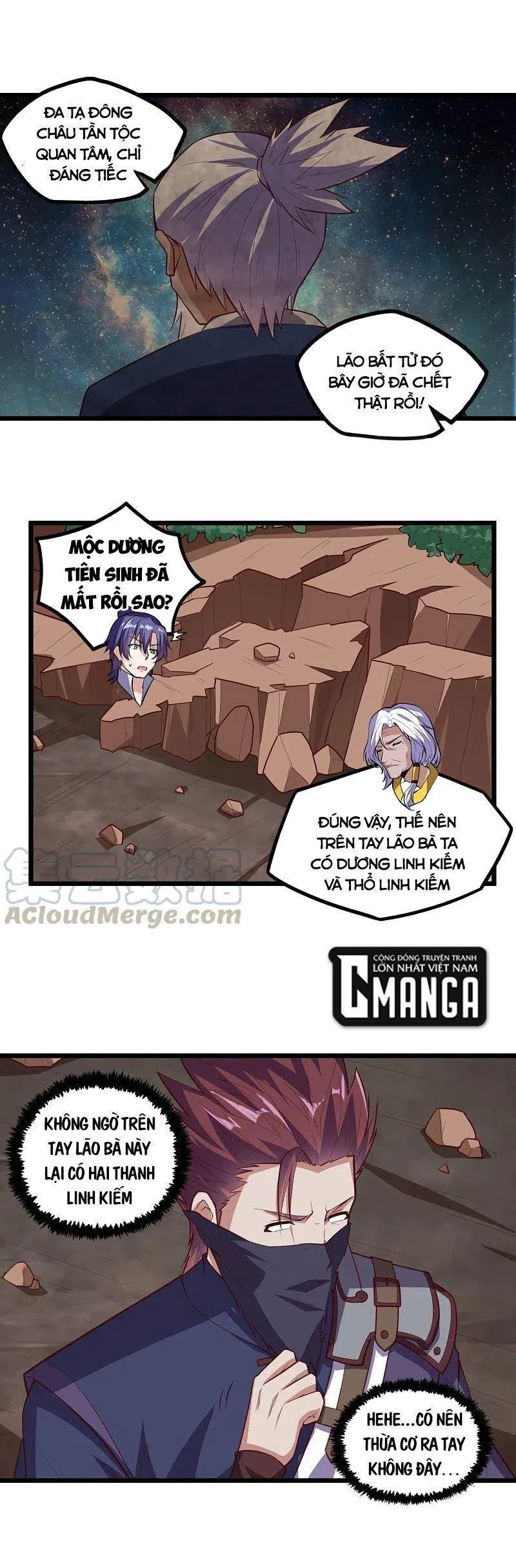 Đạp Toái Tiên Hà Chapter 216 - 9