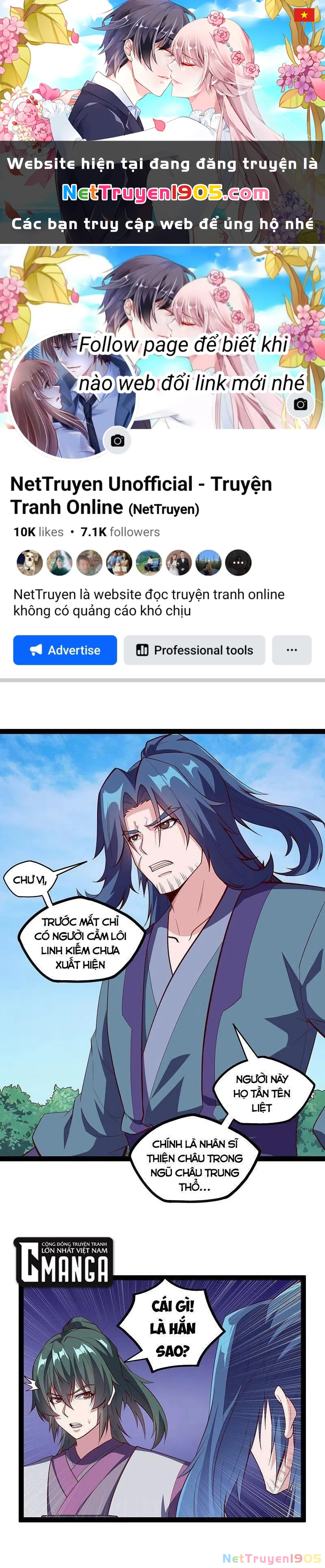 Đạp Toái Tiên Hà Chapter 217 - 1