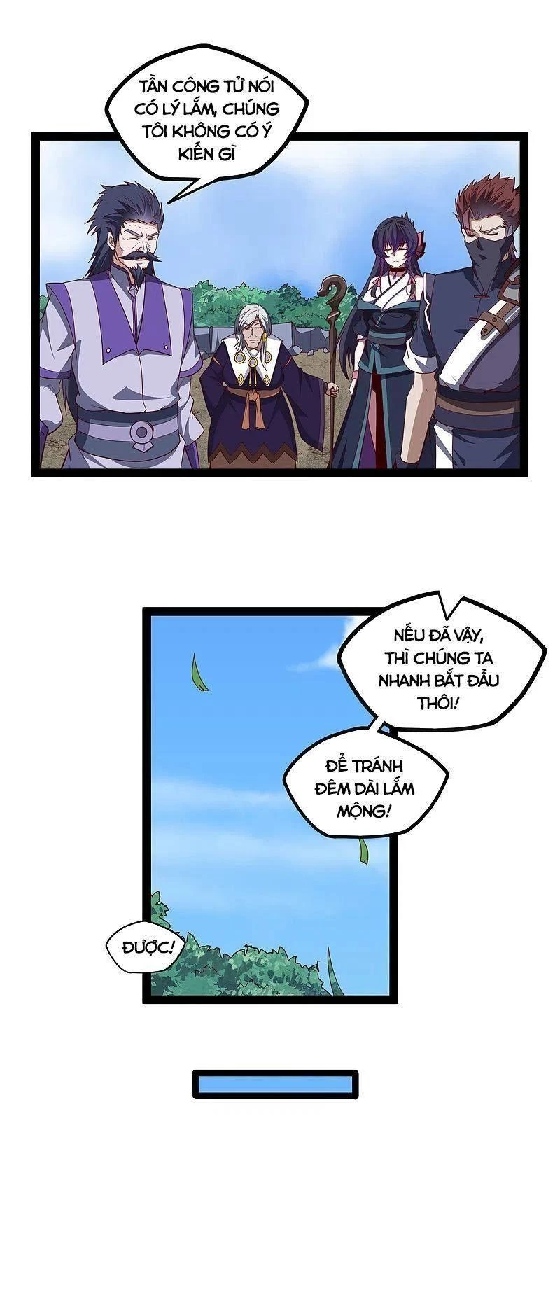 Đạp Toái Tiên Hà Chapter 217 - 4