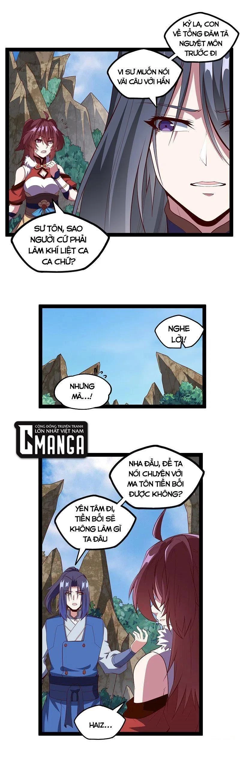 Đạp Toái Tiên Hà Chapter 217 - 8