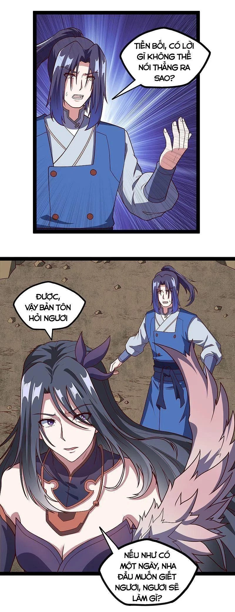 Đạp Toái Tiên Hà Chapter 217 - 14