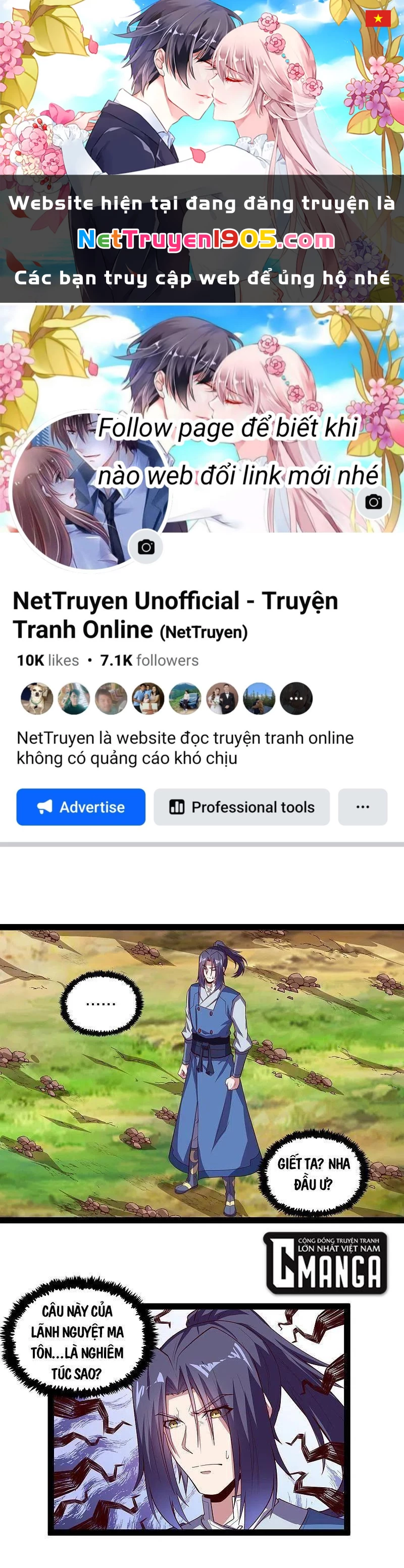 Đạp Toái Tiên Hà Chapter 218 - 1