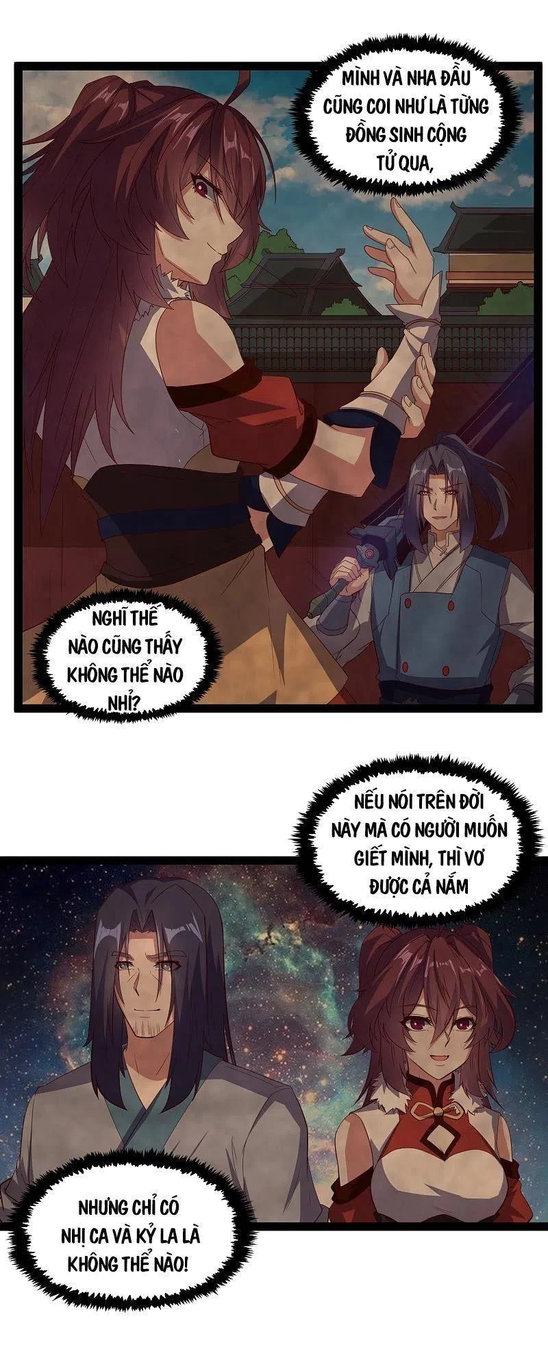 Đạp Toái Tiên Hà Chapter 218 - 2