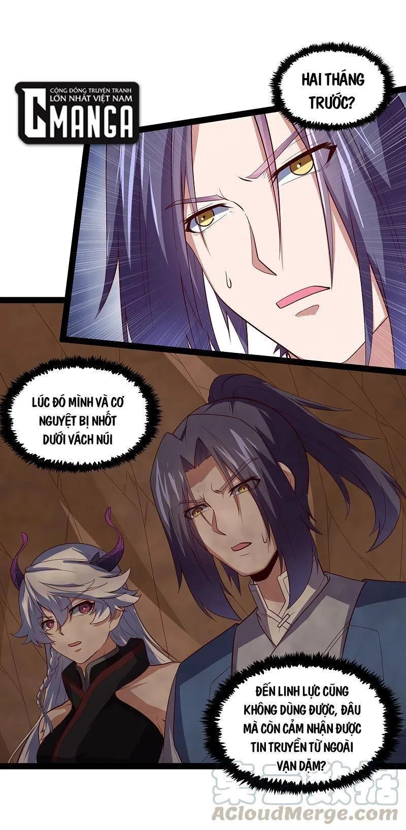 Đạp Toái Tiên Hà Chapter 218 - 8