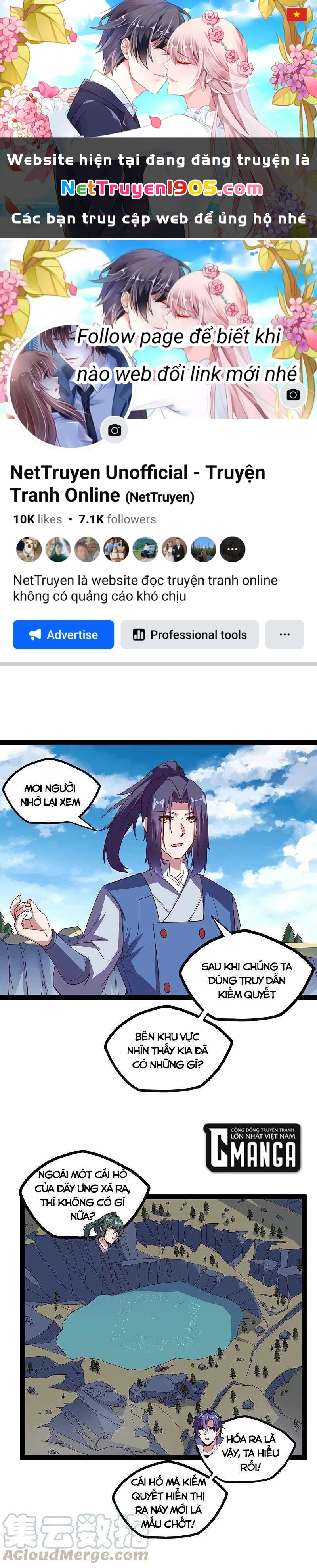 Đạp Toái Tiên Hà Chapter 219 - 1