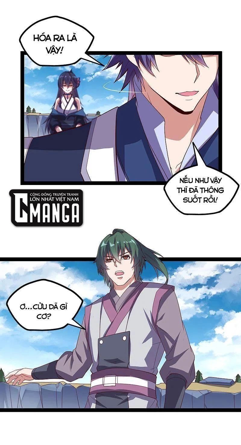 Đạp Toái Tiên Hà Chapter 219 - 5