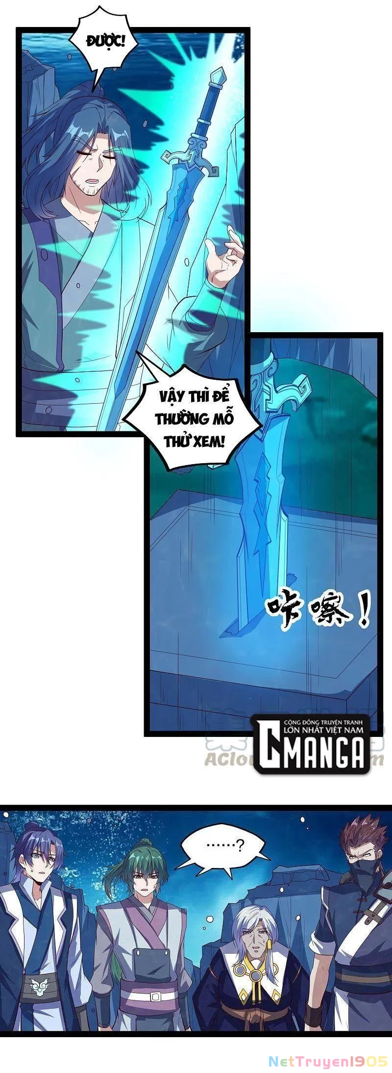 Đạp Toái Tiên Hà Chapter 219 - 12