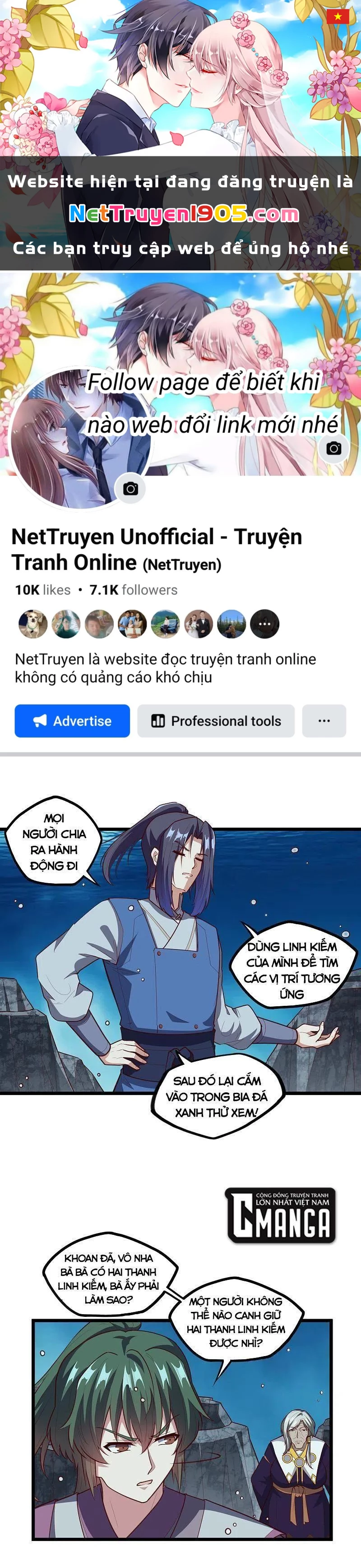 Đạp Toái Tiên Hà Chapter 220 - 1