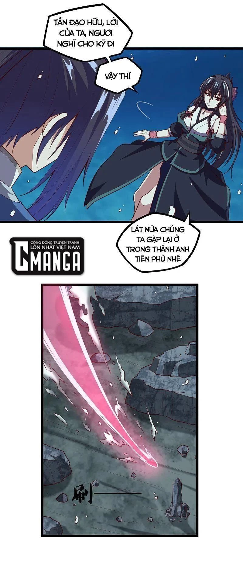 Đạp Toái Tiên Hà Chapter 220 - 12