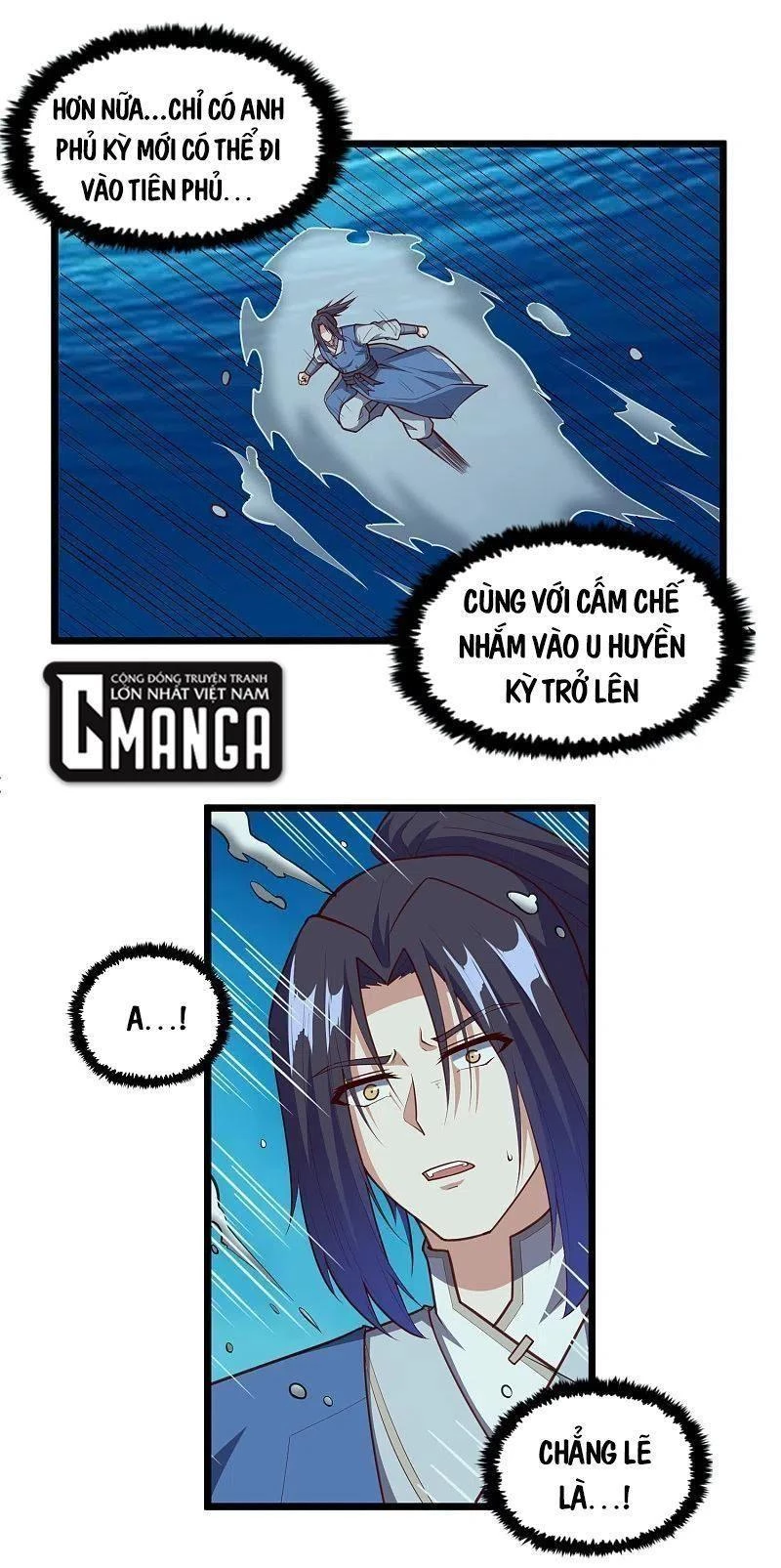 Đạp Toái Tiên Hà Chapter 220 - 14