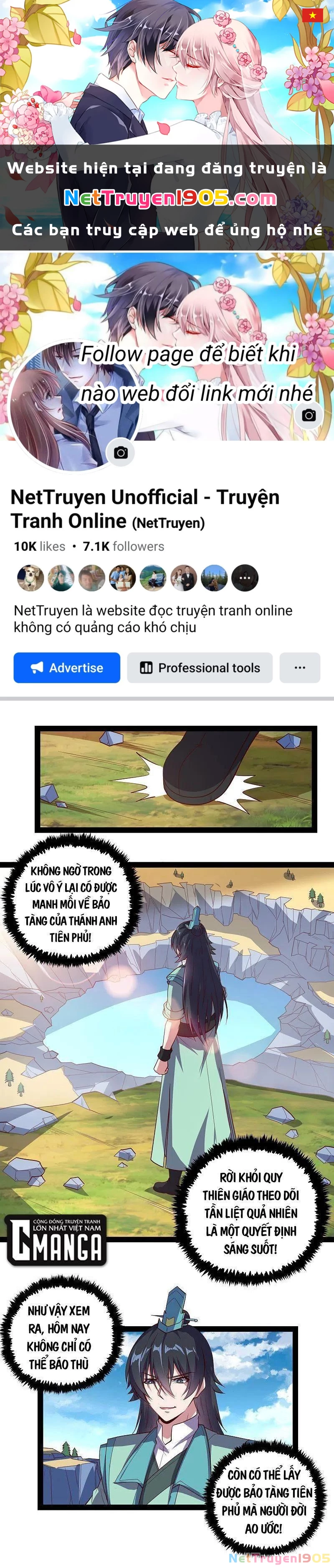 Đạp Toái Tiên Hà Chapter 221 - 1