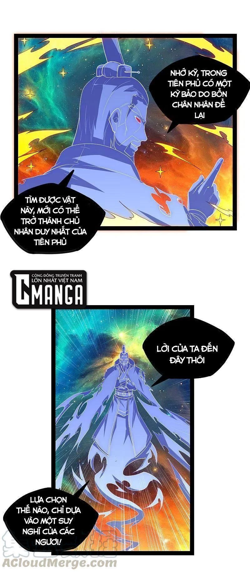 Đạp Toái Tiên Hà Chapter 221 - 6