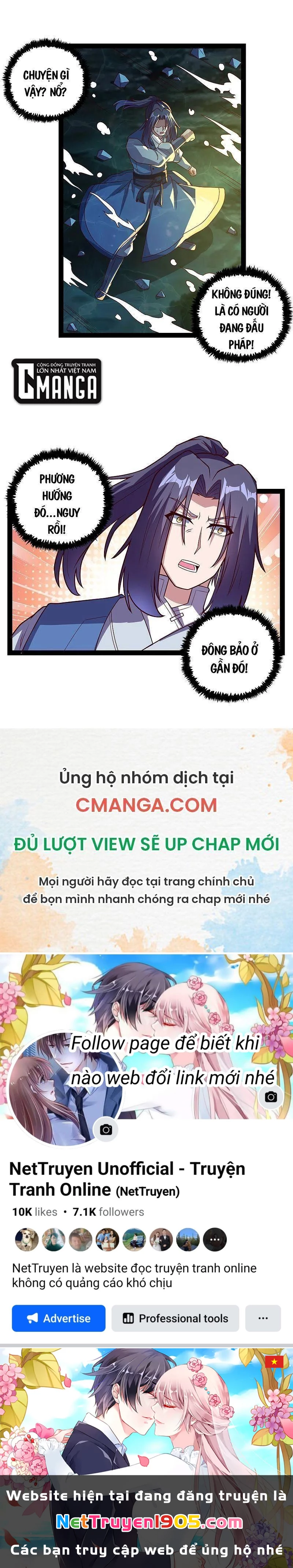 Đạp Toái Tiên Hà Chapter 221 - 13