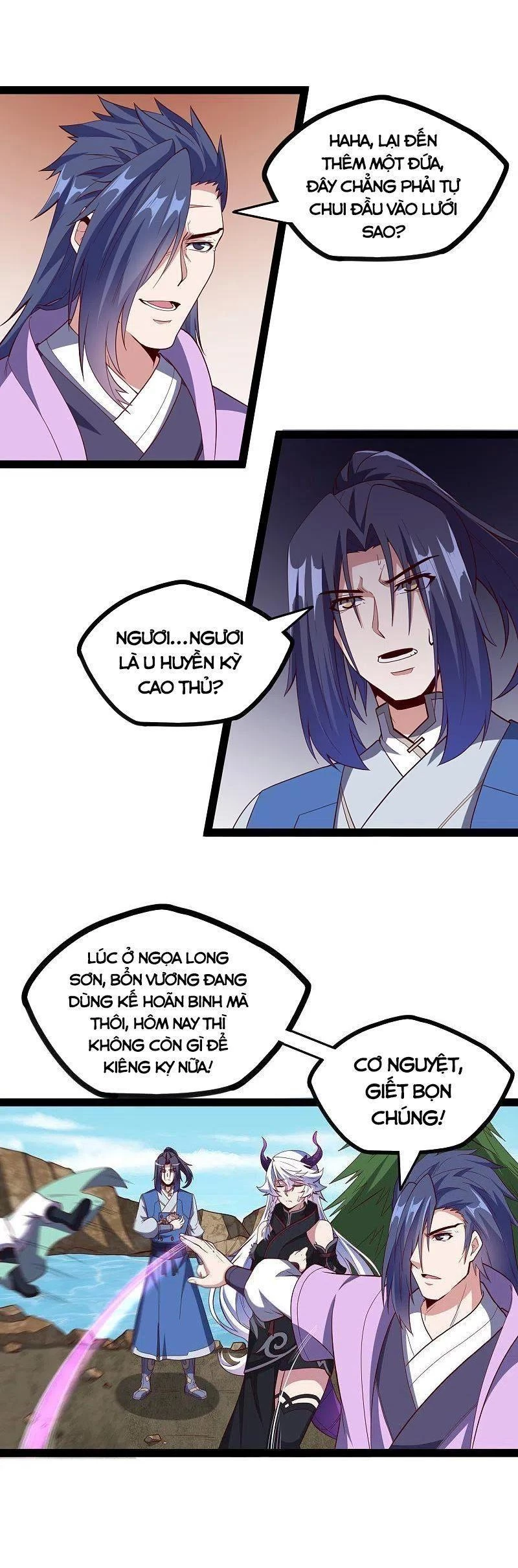 Đạp Toái Tiên Hà Chapter 222 - 12