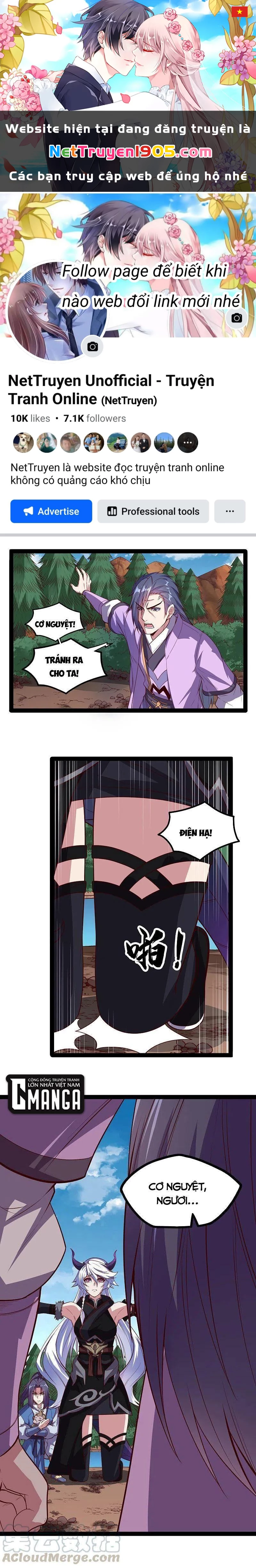 Đạp Toái Tiên Hà Chapter 223 - 1