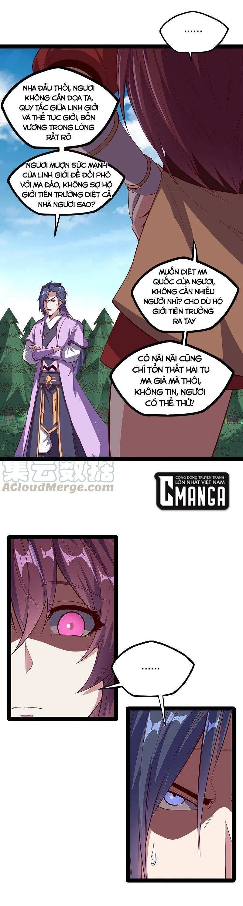 Đạp Toái Tiên Hà Chapter 223 - 7