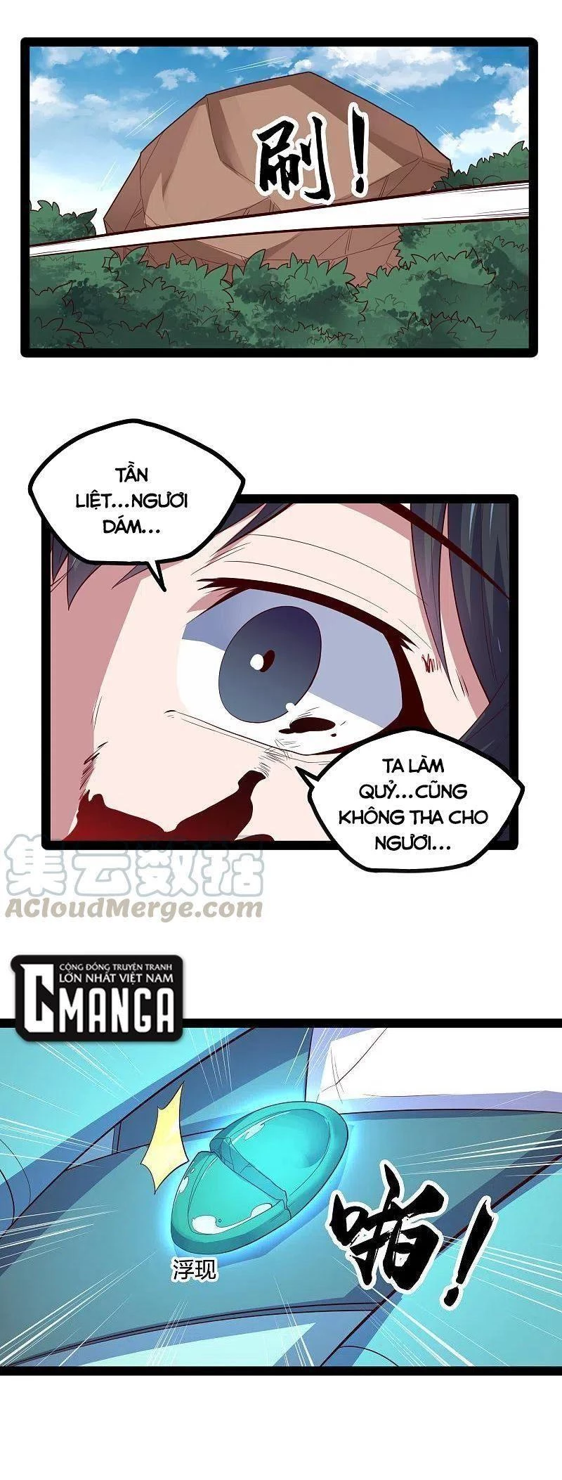 Đạp Toái Tiên Hà Chapter 223 - 12