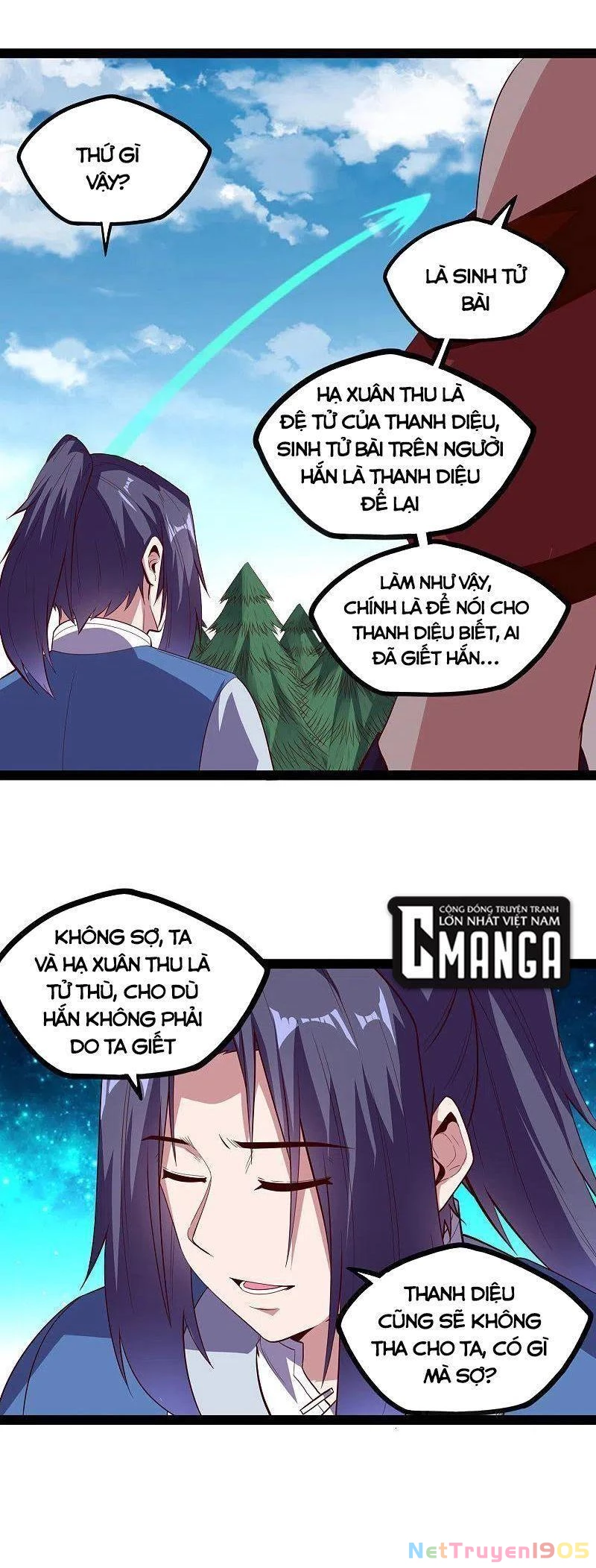 Đạp Toái Tiên Hà Chapter 223 - 13