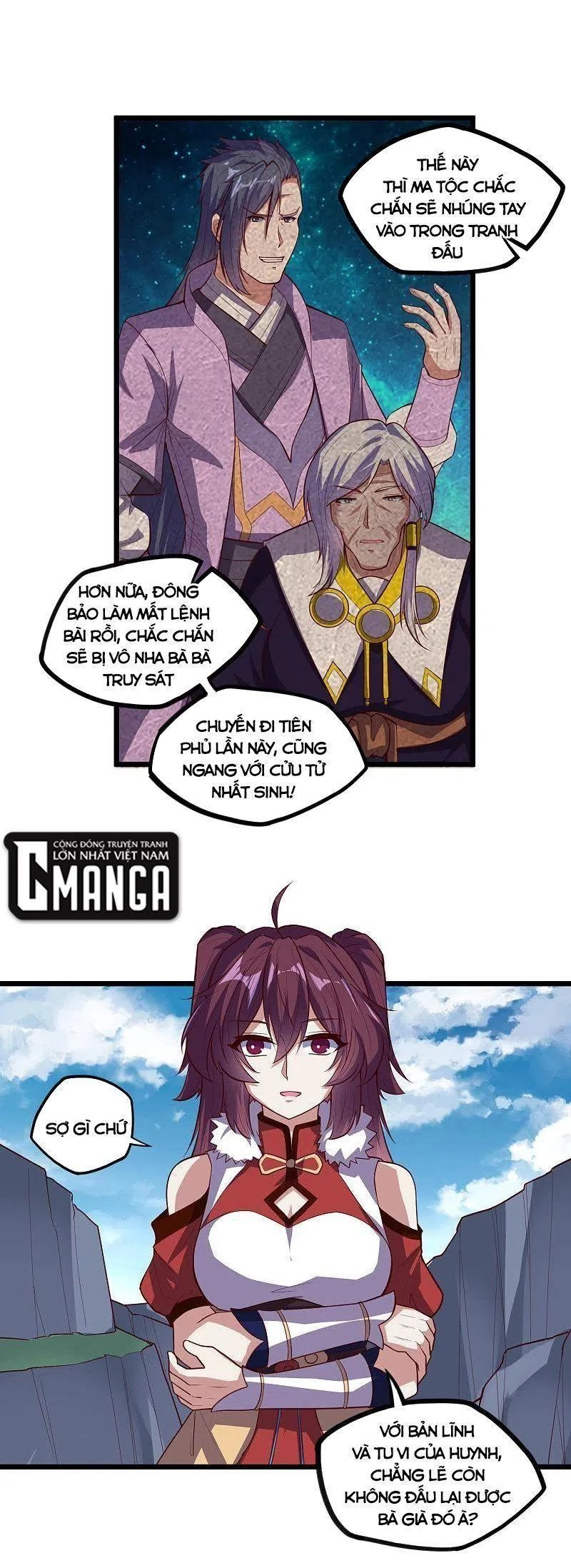 Đạp Toái Tiên Hà Chapter 224 - 4