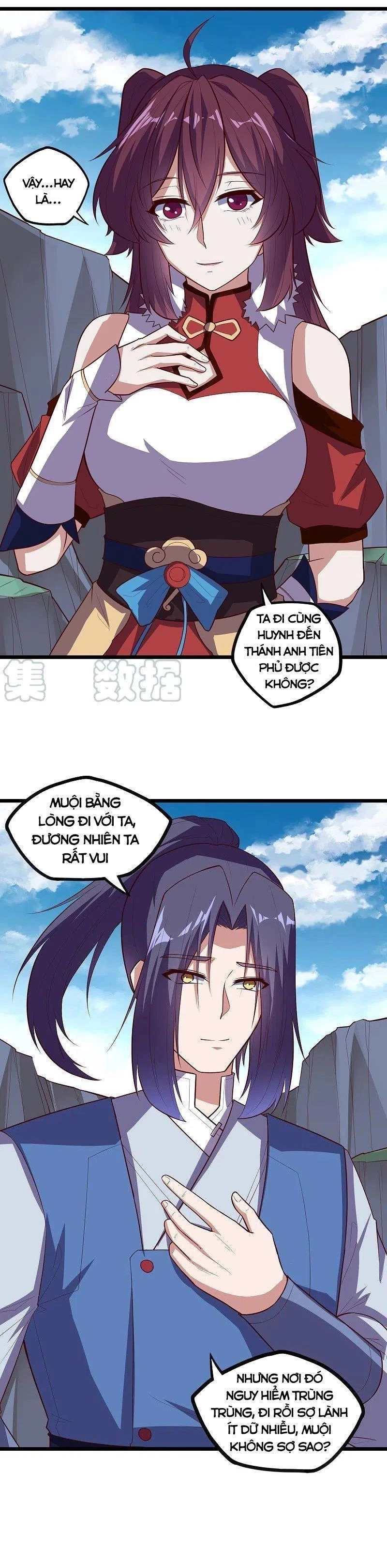 Đạp Toái Tiên Hà Chapter 224 - 6