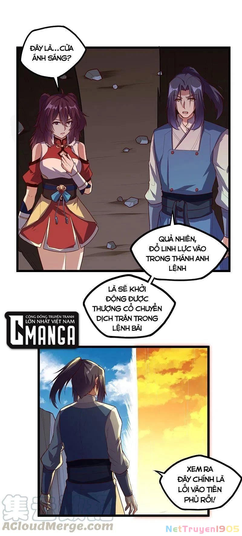 Đạp Toái Tiên Hà Chapter 224 - 9