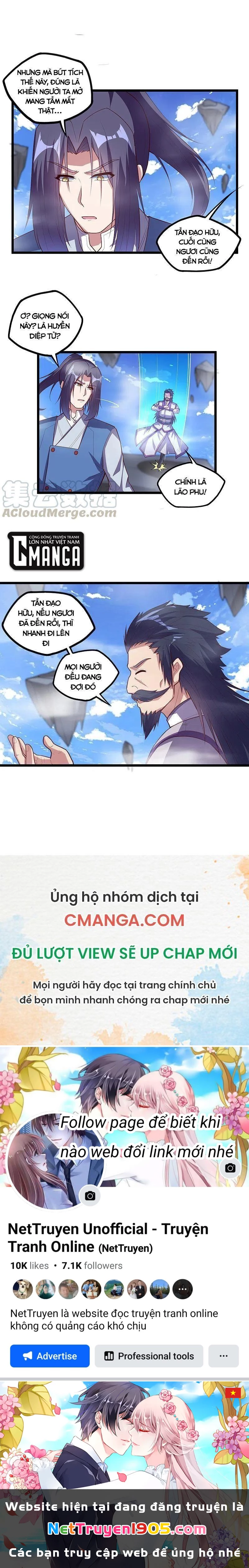 Đạp Toái Tiên Hà Chapter 224 - 13