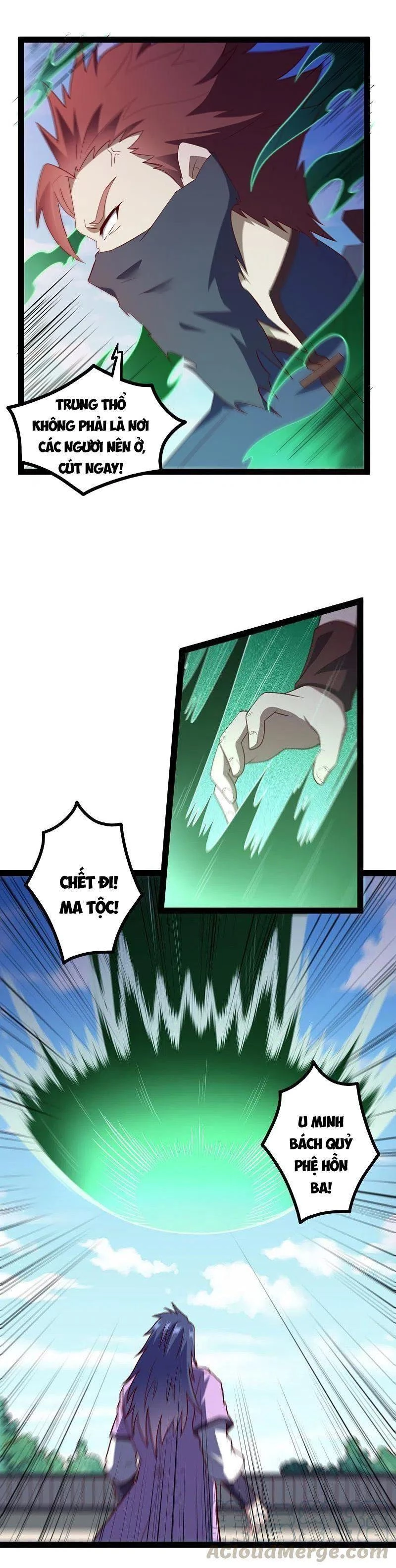 Đạp Toái Tiên Hà Chapter 225 - 9