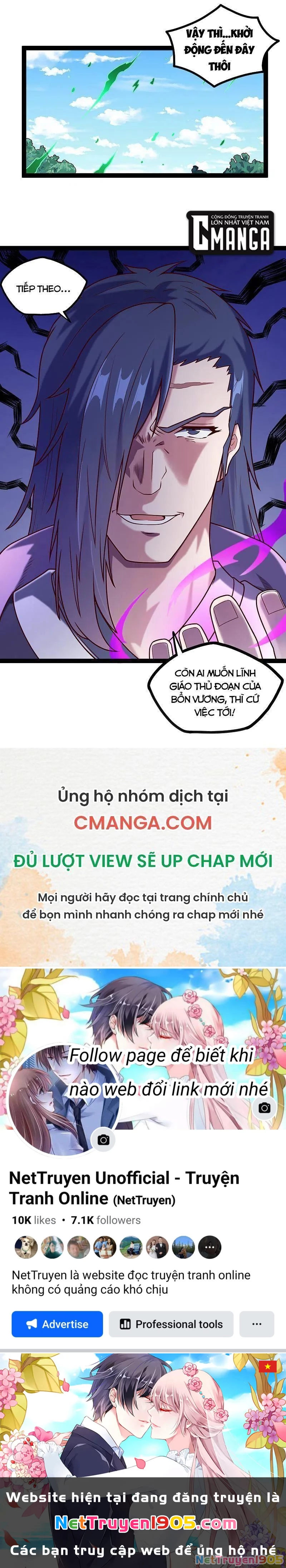 Đạp Toái Tiên Hà Chapter 225 - 13