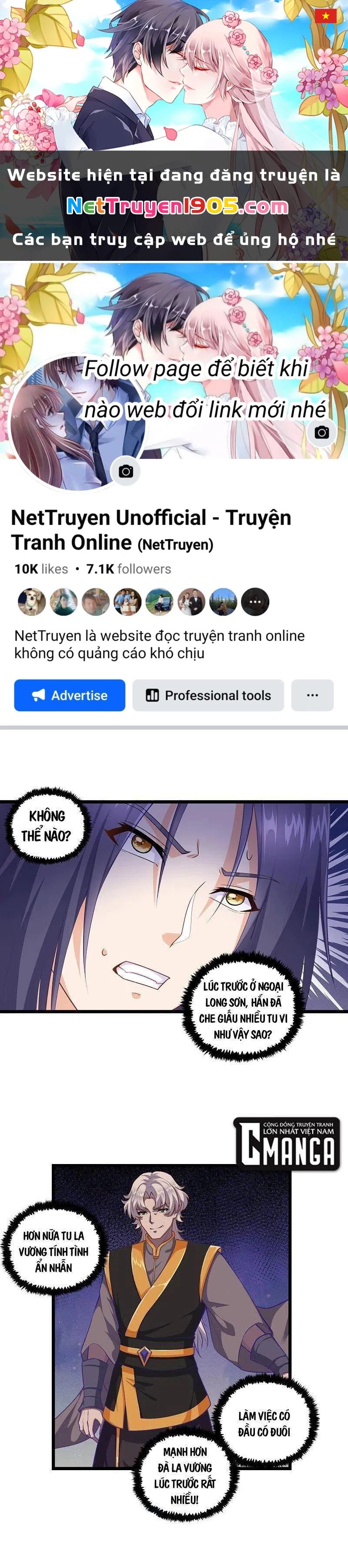 Đạp Toái Tiên Hà Chapter 226 - 1