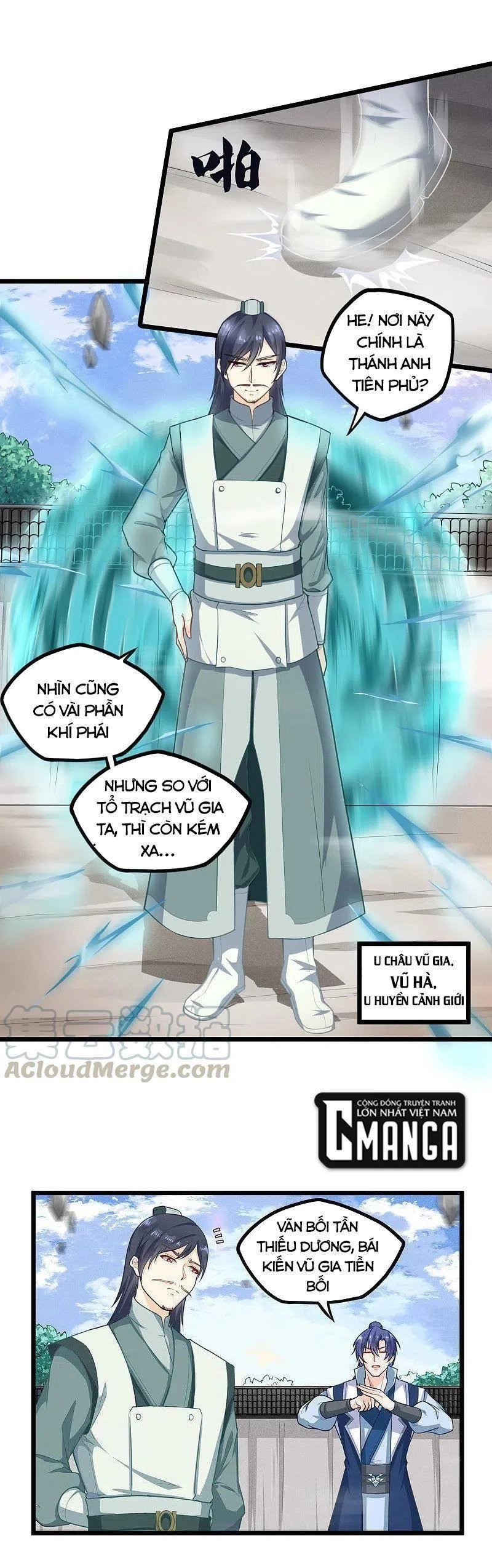 Đạp Toái Tiên Hà Chapter 226 - 5