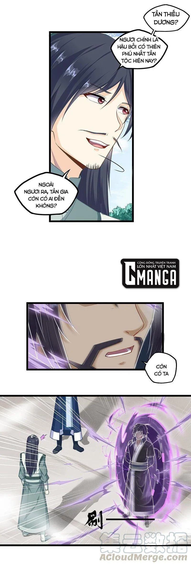 Đạp Toái Tiên Hà Chapter 226 - 6