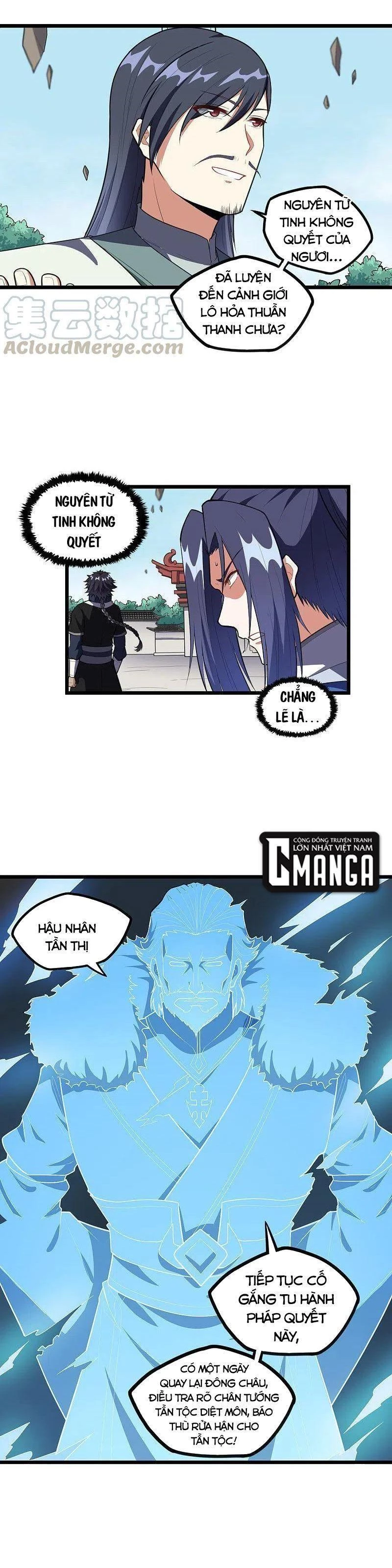 Đạp Toái Tiên Hà Chapter 226 - 8