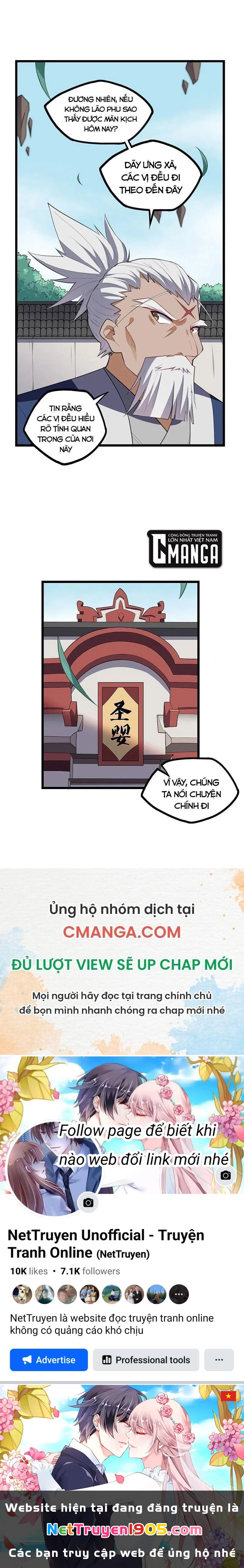 Đạp Toái Tiên Hà Chapter 226 - 14