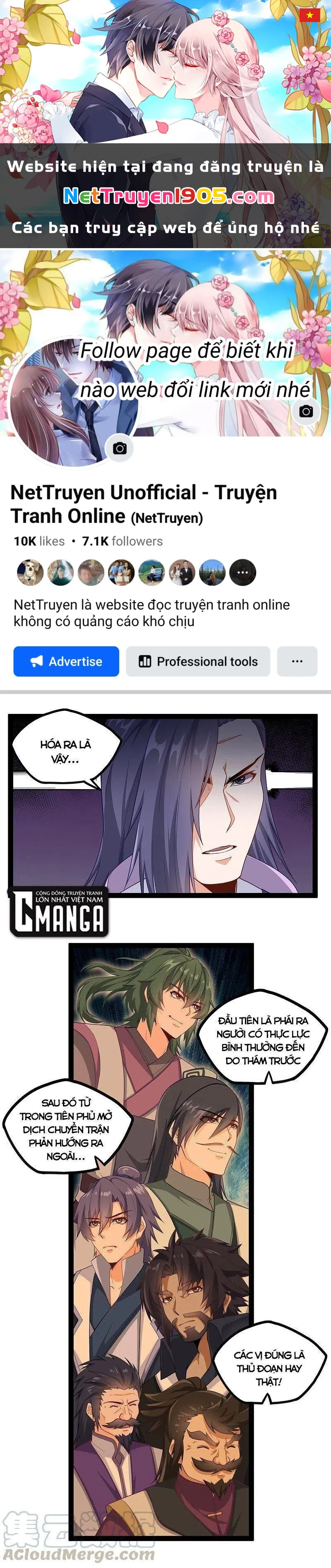 Đạp Toái Tiên Hà Chapter 227 - 1