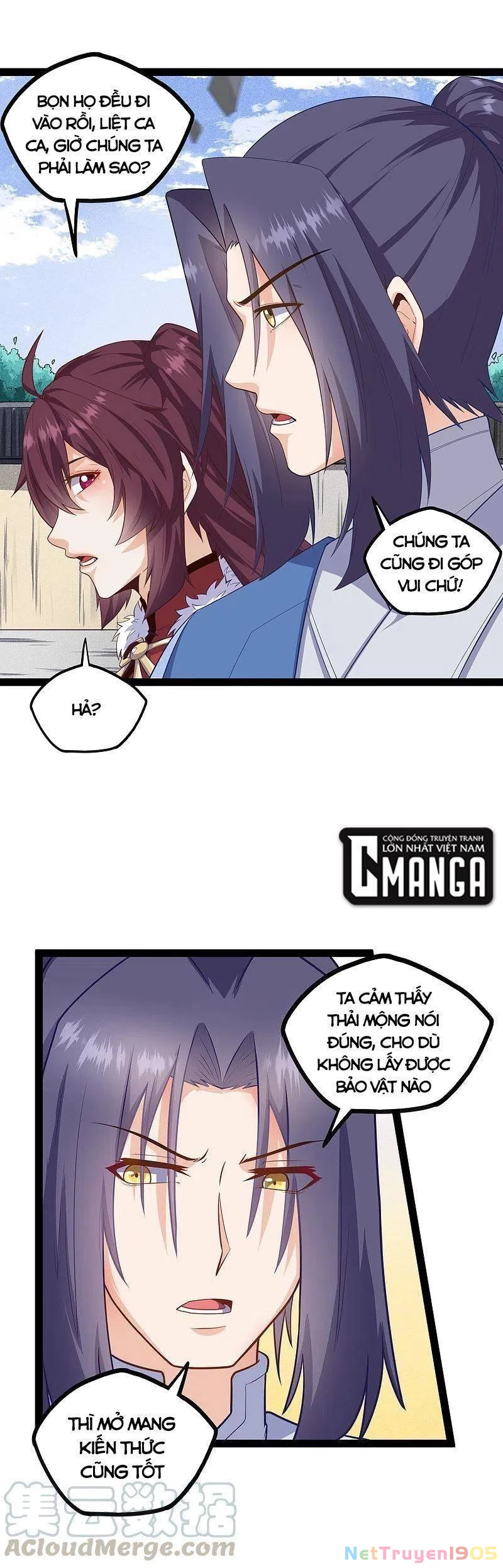 Đạp Toái Tiên Hà Chapter 227 - 11