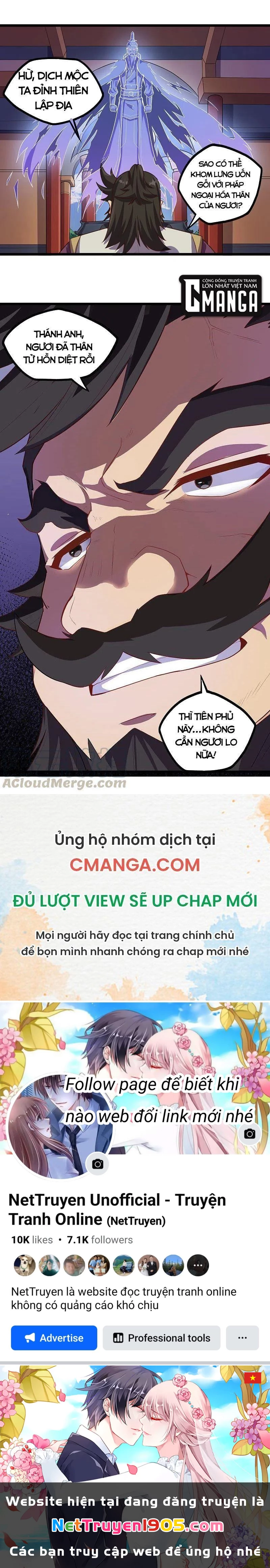 Đạp Toái Tiên Hà Chapter 228 - 13