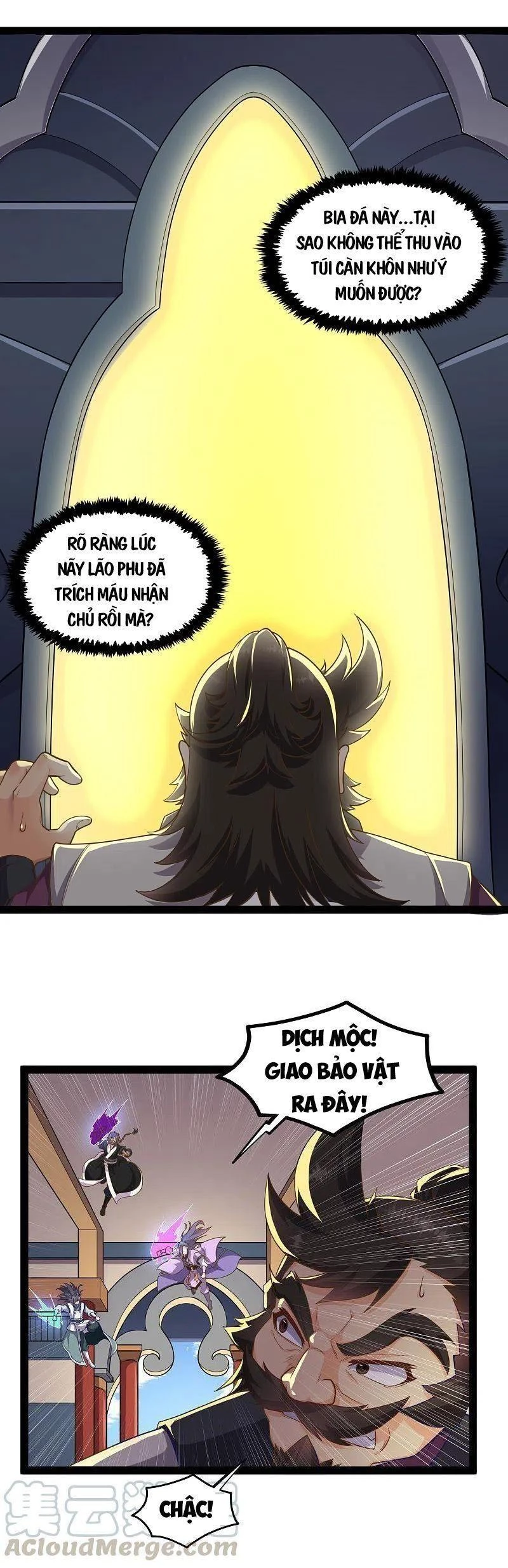 Đạp Toái Tiên Hà Chapter 229 - 5